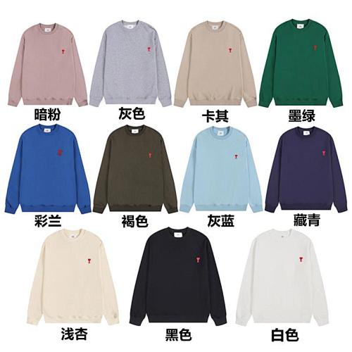 Sweatshirt OR Sweater