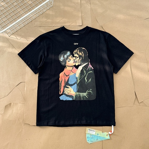 Tee from Black Mask