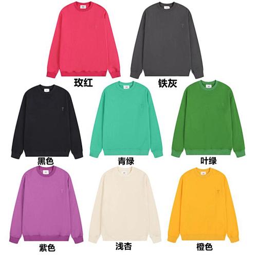 Sweatshirt OR Sweater