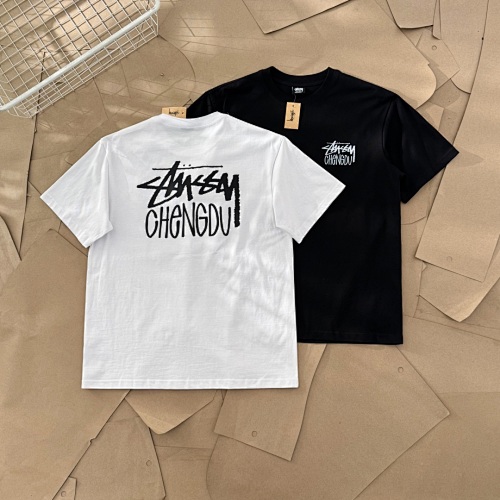 Tee from Black Mask