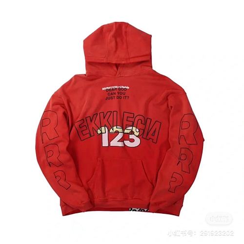Hoodie from Black Mask
