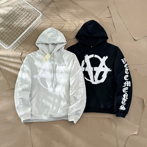 Hoodie from Black Mask
