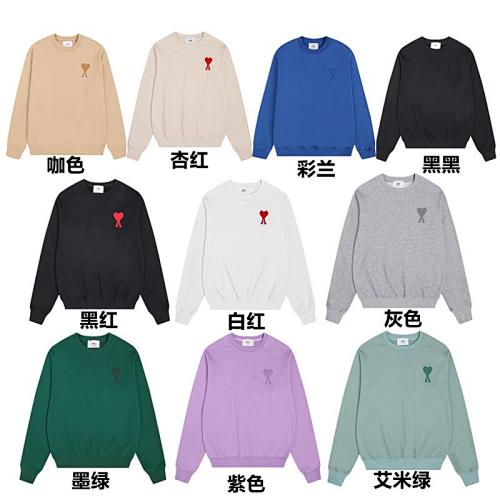 Sweatshirt OR Sweater