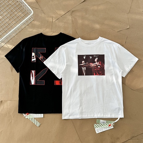 Tee from Black Mask