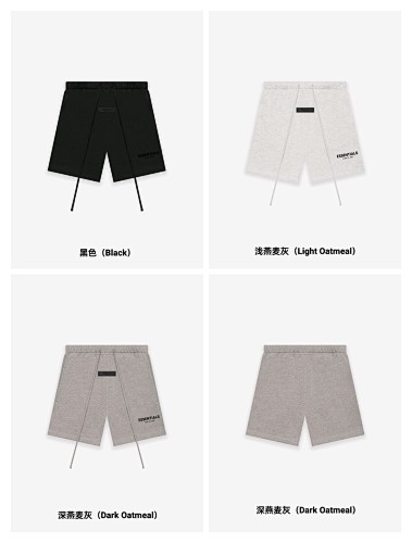 Shorts from Black Mask