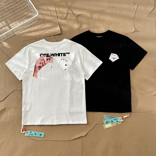 Tee from Black Mask