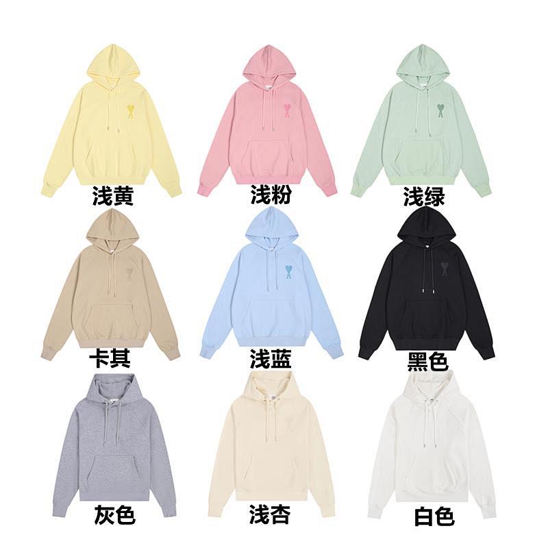Hoodie from Black Mask