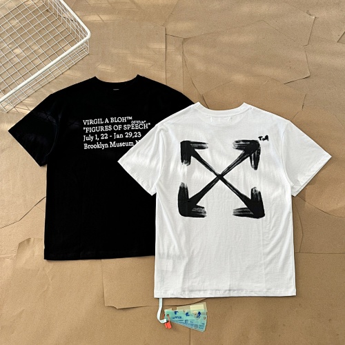 Tee from Black Mask