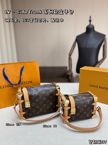 Large Size Small Size NO.2033683-336LB