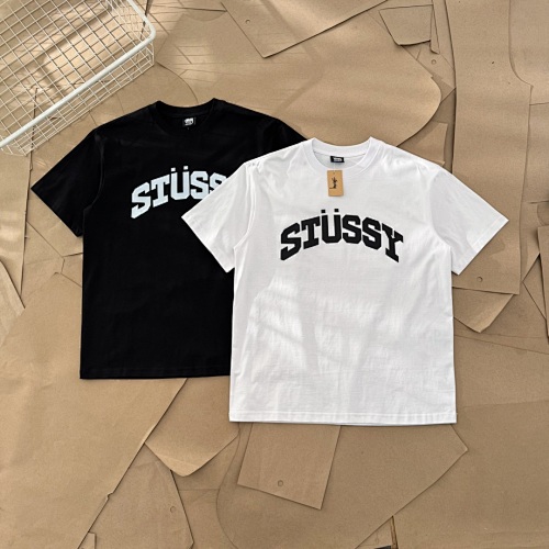 Tee from Black Mask