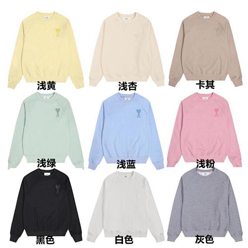 Sweatshirt OR Sweater