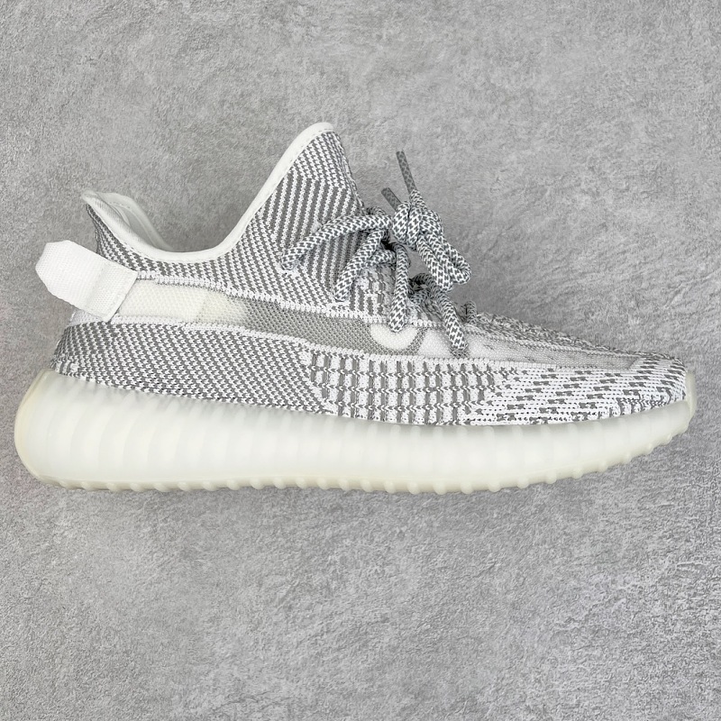 Yeezy Boost V2 Size 36.5 37 38.5 39 40.5 41 42.5 43 44.5 45 46 47 48