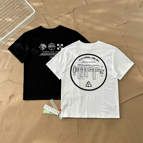 Tee from Black Mask