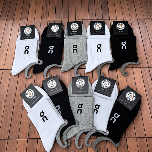 & 10 Pairs NO.8933815-302BN