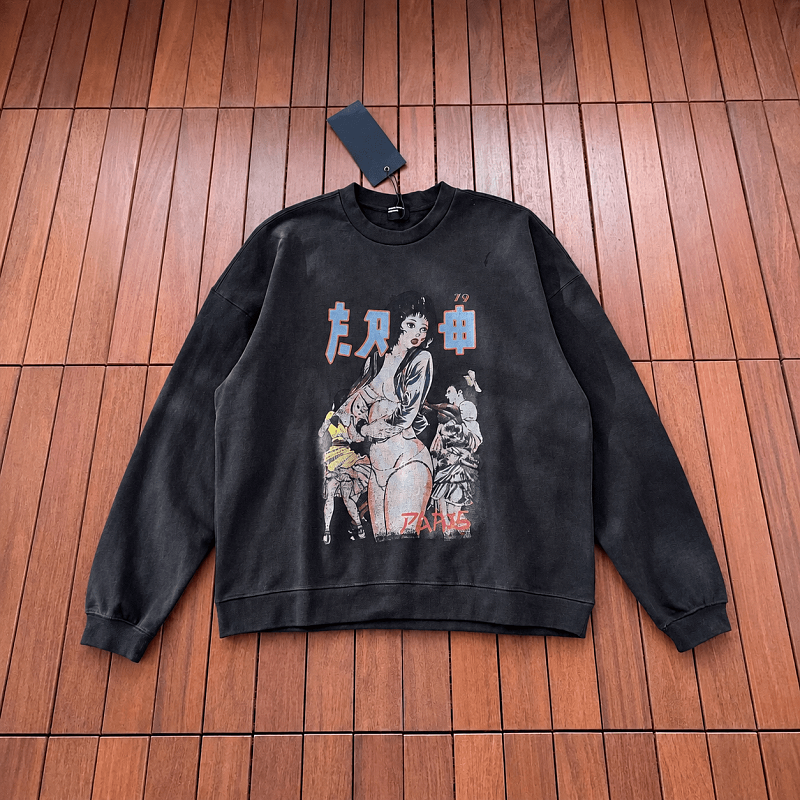 Sweatshirt OR Sweater
