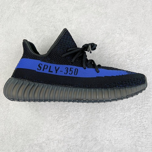 Yeezy Boost V2 Size 36.5 37 38.5 39 40.5 41 42.5 43 44.5 45 46 47 48