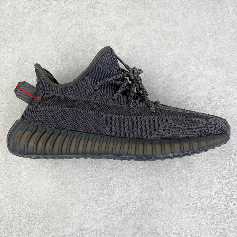 Yeezy Boost V2 Size 36.5 37 38.5 39 40.5 41 42.5 43 44.5 45 46 47 48