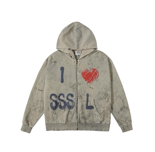 Hoodie Jacket
