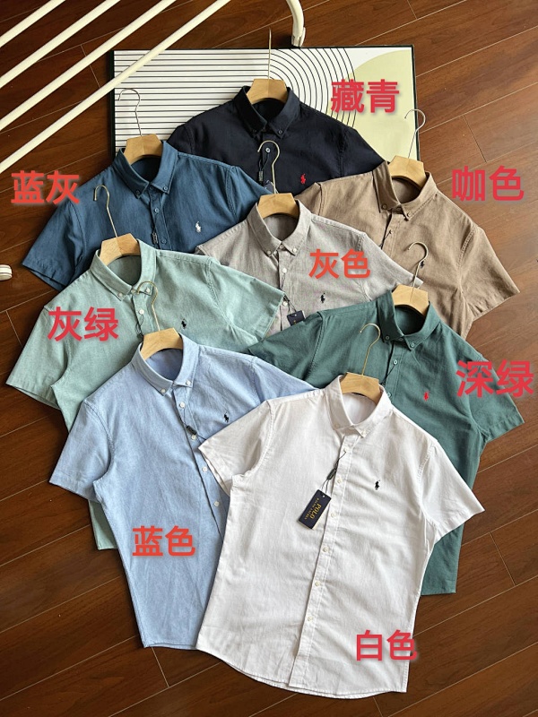 Shirt T- Shirt