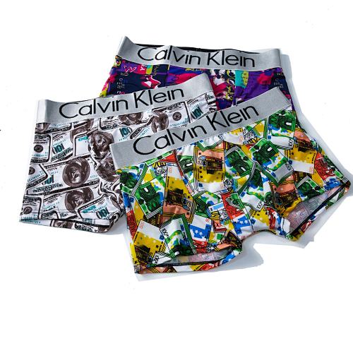 Three Pieces Of One Package No.300150-181HM