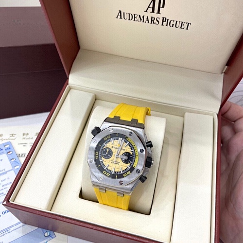 Watch from Black Mask