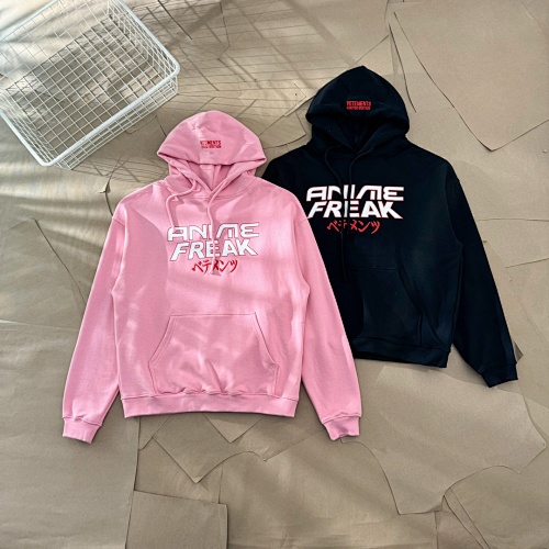 Hoodie from Black Mask