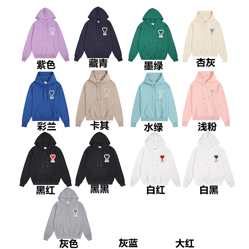 Hoodie from Black Mask
