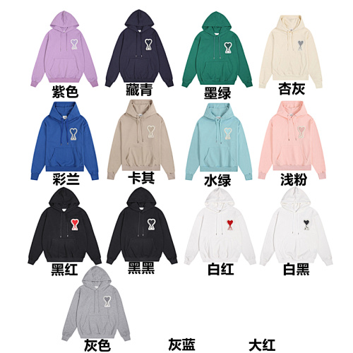 Hoodie from Black Mask