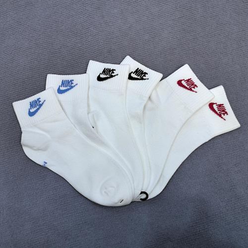 Three Pairs Of One Card Socks