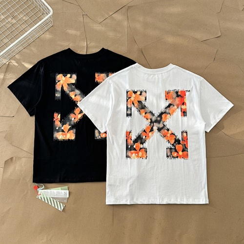 Tee from Black Mask