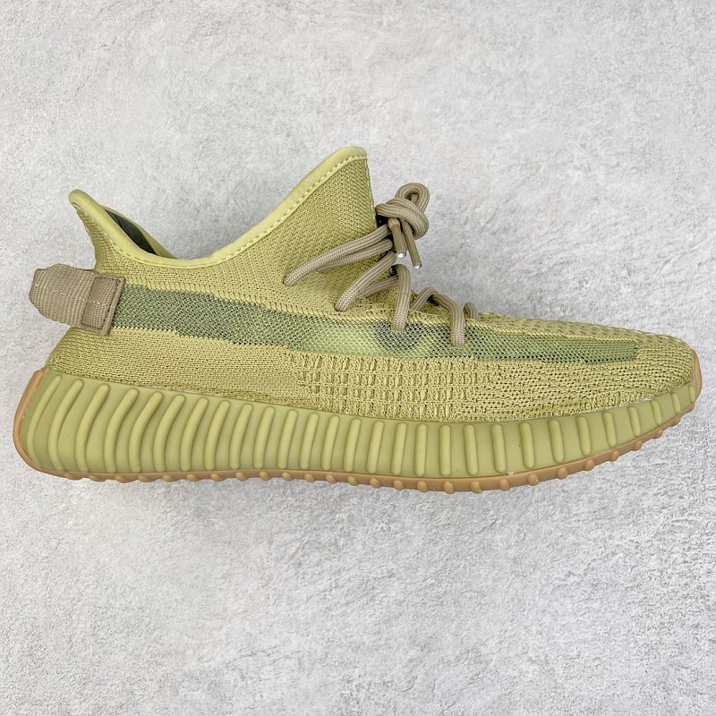 Yeezy Boost V2 Size 36.5 37 38.5 39 40.5 41 42.5 43 44.5 45 46 47 48