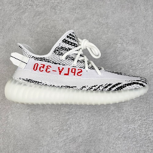 Yeezy Boost V2 Size 36.5 37 38.5 39 40.5 41 42.5 43 44.5 45 46 47 48
