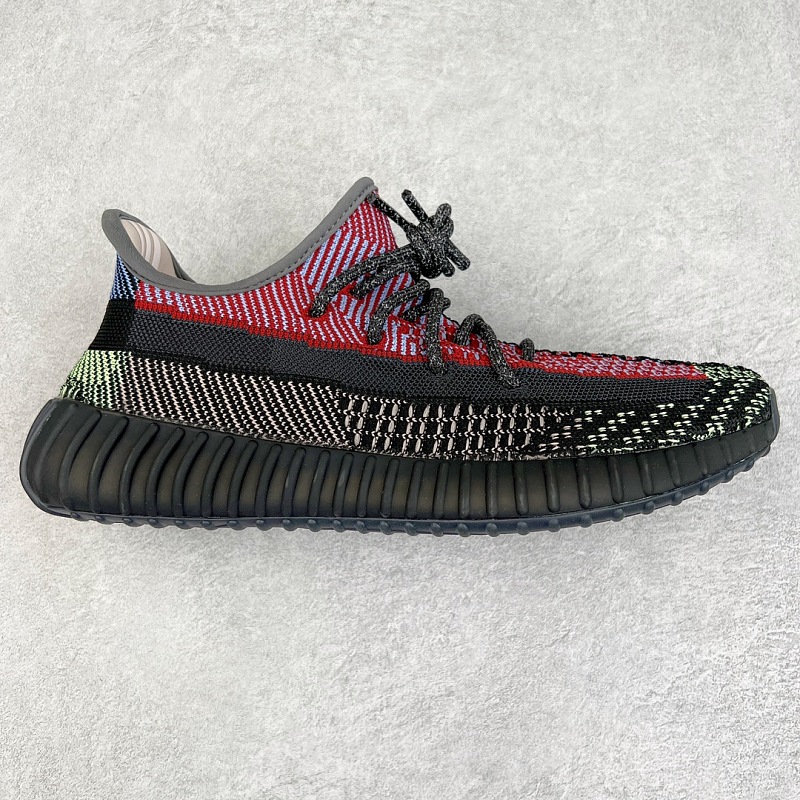 Yeezy Boost V2 Size 36.5 37 38.5 39 40.5 41 42.5 43 44.5 45 46 47 48