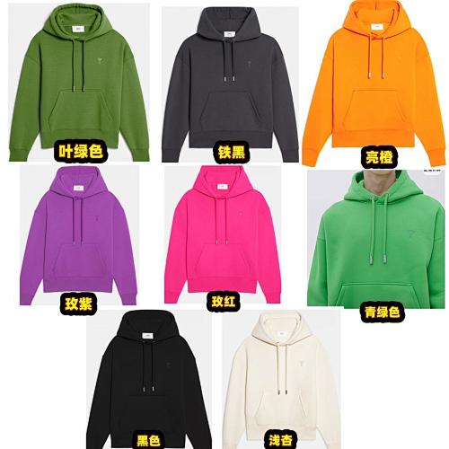 Hoodie from Black Mask