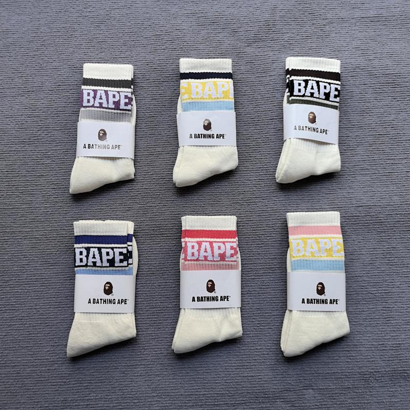 One Pairs & Six Pairs Socks