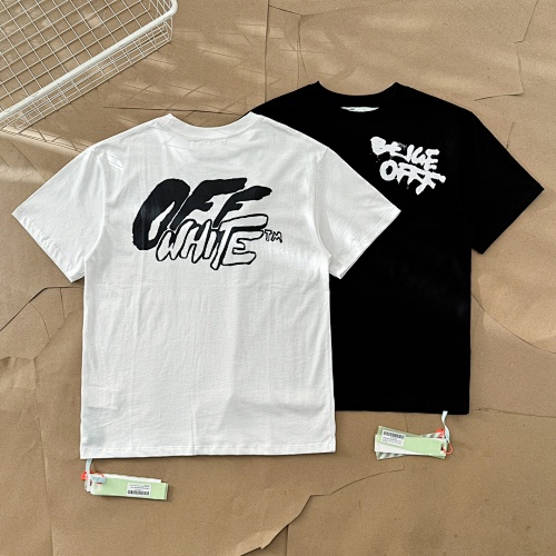 Tee from Black Mask