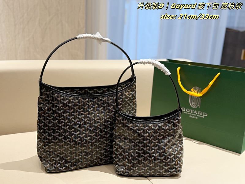 Bag from Black Mask