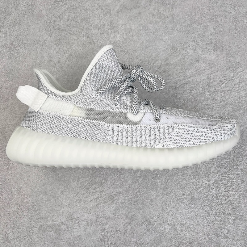 Yeezy Boost V2 Size 36.5 37 38.5 39 40.5 41 42.5 43 44.5 45 46 47 48