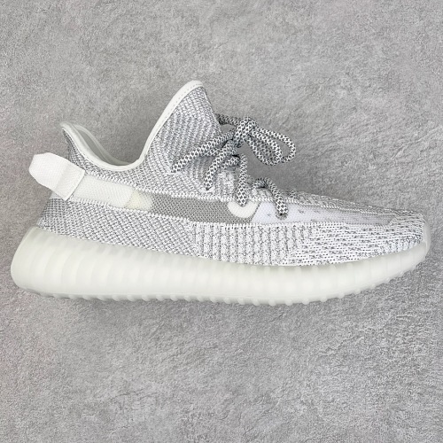 Yeezy Boost V2 Size 36.5 37 38.5 39 40.5 41 42.5 43 44.5 45 46 47 48