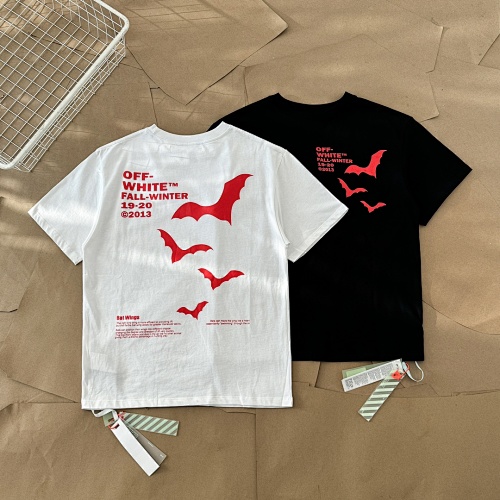Tee from Black Mask