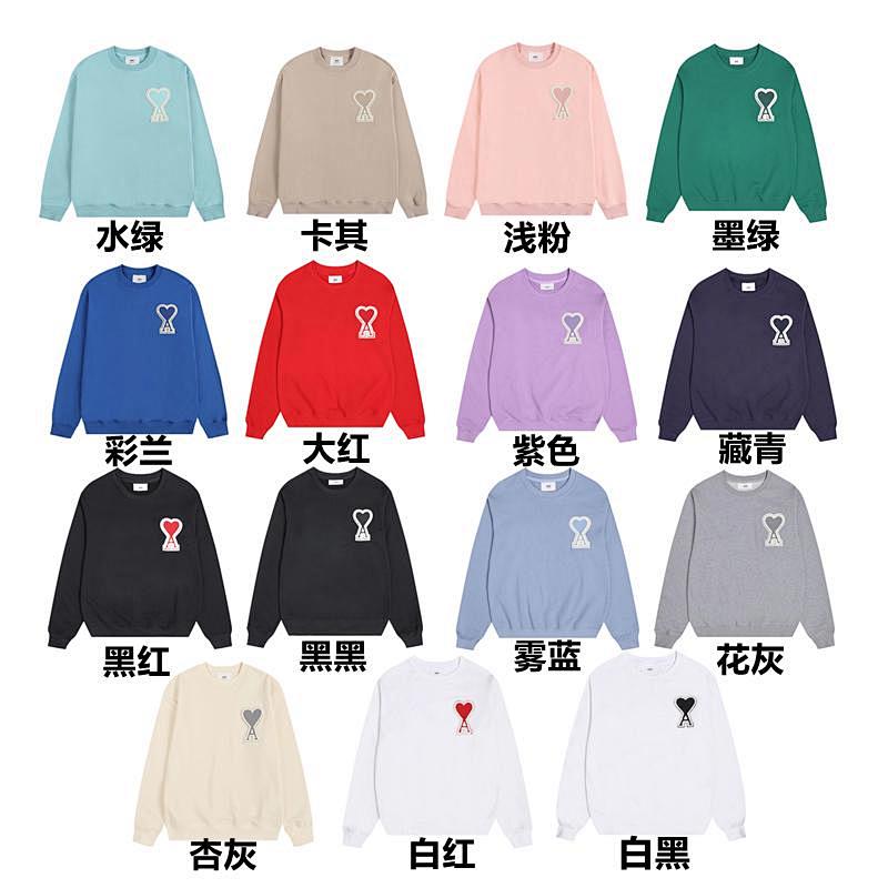 Sweatshirt OR Sweater
