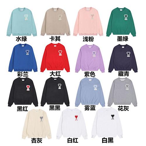 Sweatshirt OR Sweater