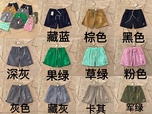 Shorts from Black Mask