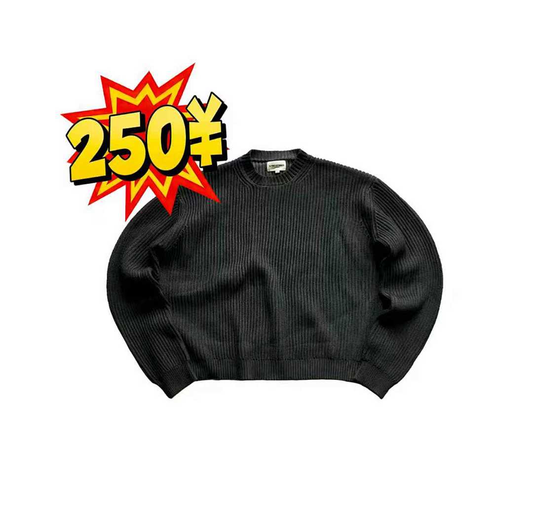 k-tw* knit【Christmas Discounts】