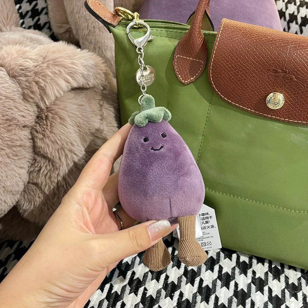 Jellycat Keyring Charm Plush Collection