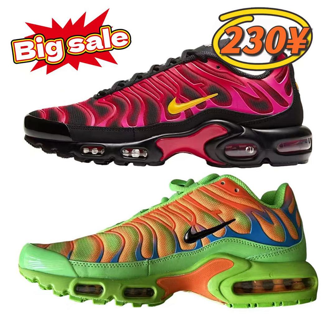Supreme nike tn shoes red
