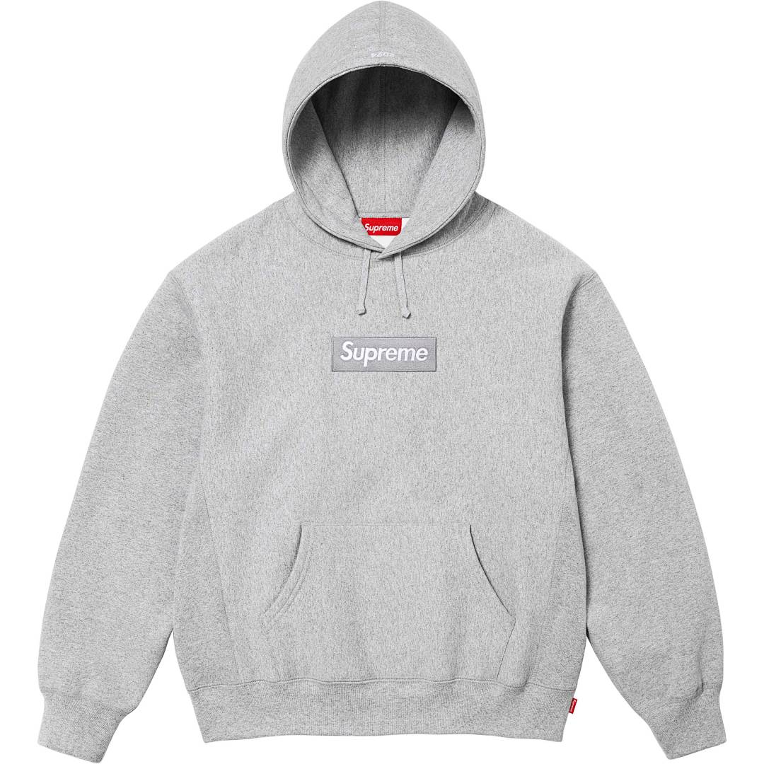 Sup box logo 2024
