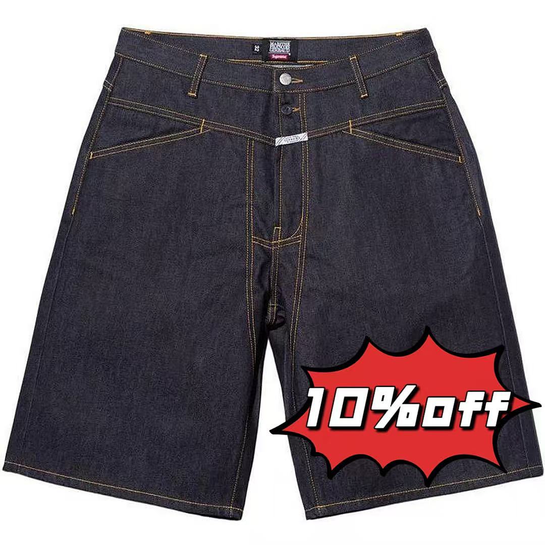 Sup FG X-Seam Baggy Denim Short