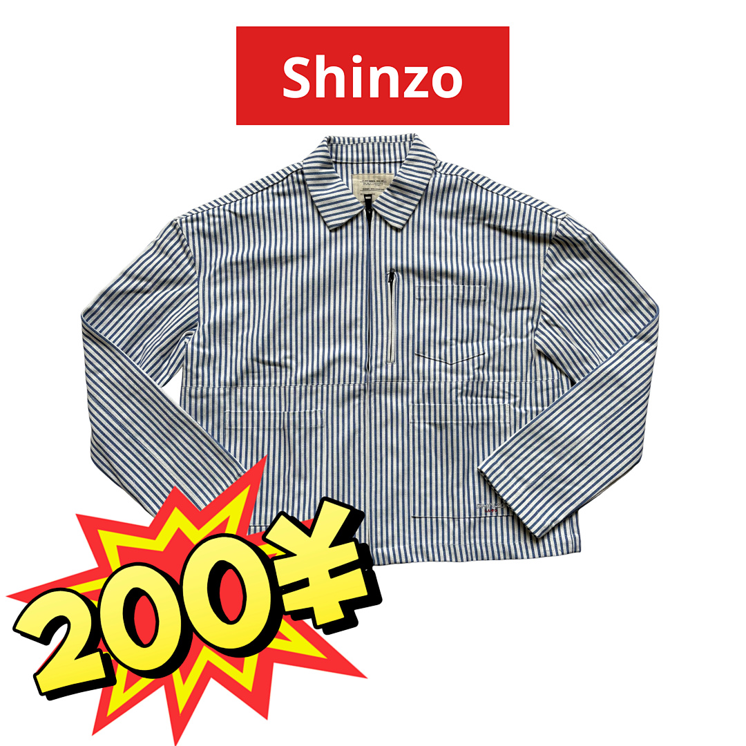Shinzo jacket