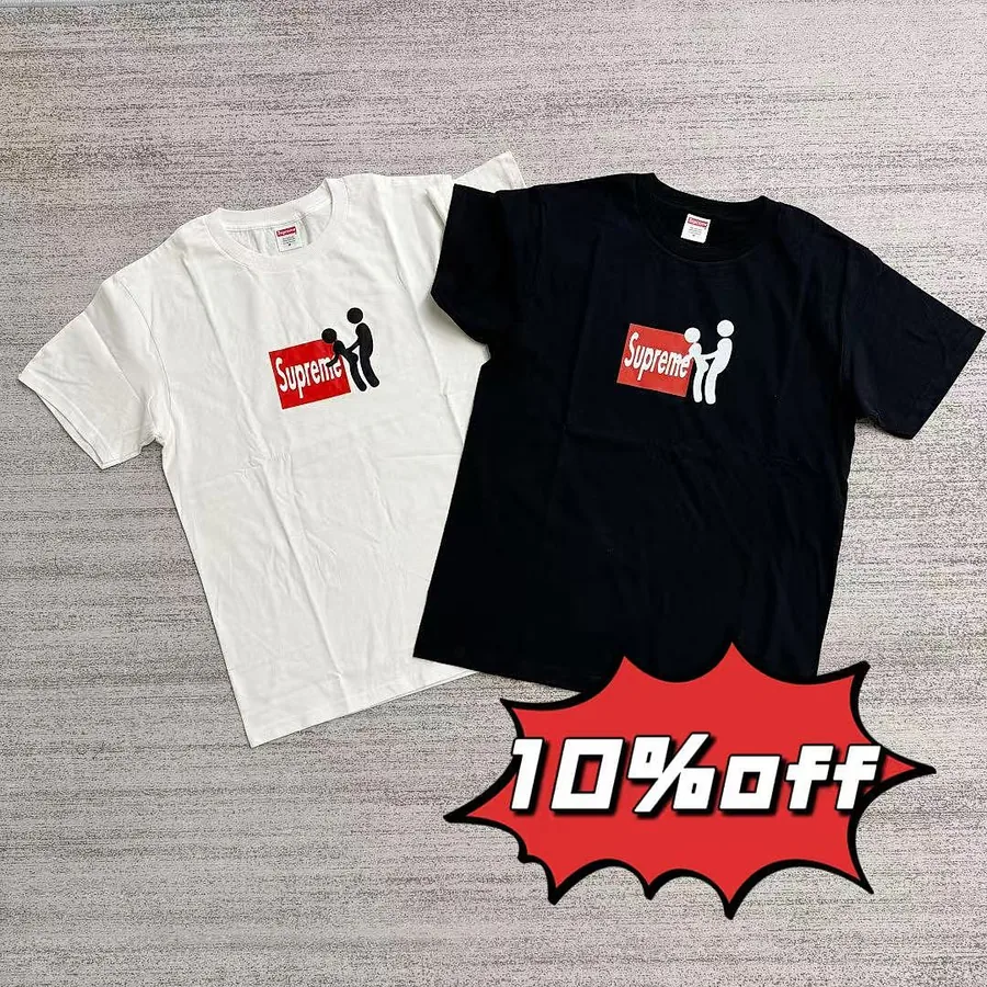 Supreme stick tee